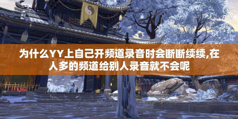 竹节海棠花该怎么养？