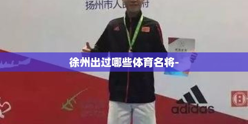 黄栀子怎么种