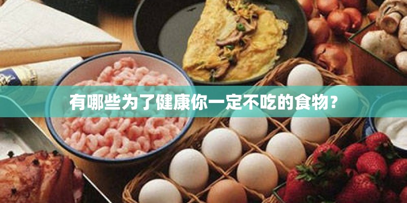 哪种植物属于天南星科？