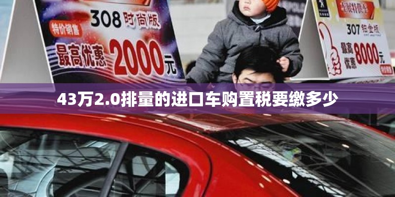 凌霄花移栽注意事项有哪些（养护凌霄花的妙招）