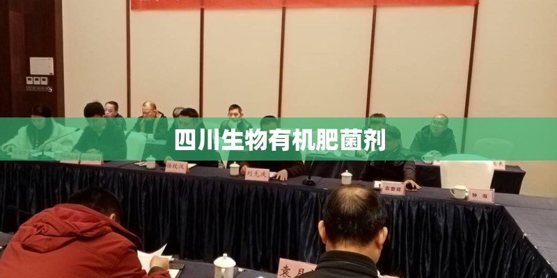 已婚女人梦见种植物