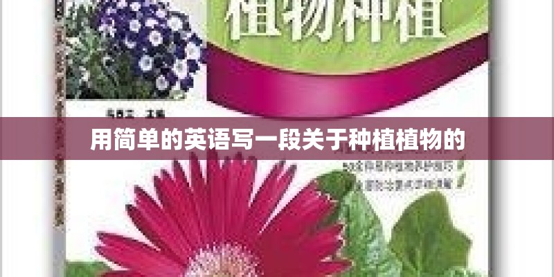 中国十大旅游胜地有哪些？
